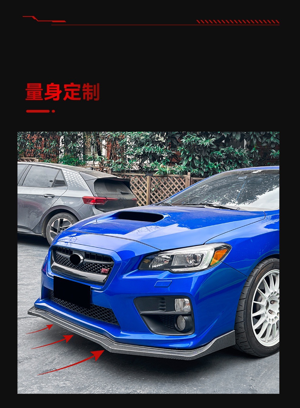 Suitable for 2015-2021 Toyota Subaru Subaru Wrx Sti Va Front Lip Front Shovel Surround Cross-Border Modification