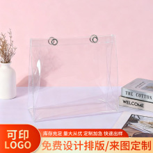 ͸��PVC���Ӱ����o�׶��Ʒ��K��ˮ�����鲼�����m�ռ{diyʹ�����l