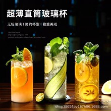 ���𱡵�ֱͲ�������ֱ���β�Ʊ���Լ���������ȼ��ù�֭����ˮ��