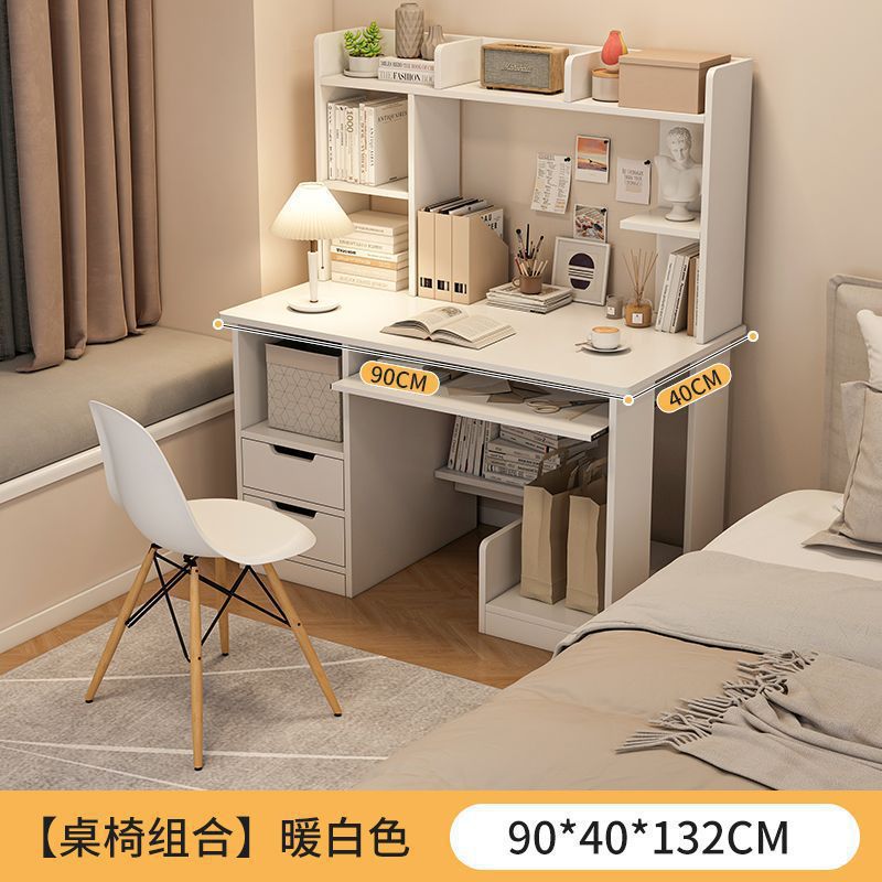 [더블드로우 테이블과 의자 조합] 웜화이트 90cm