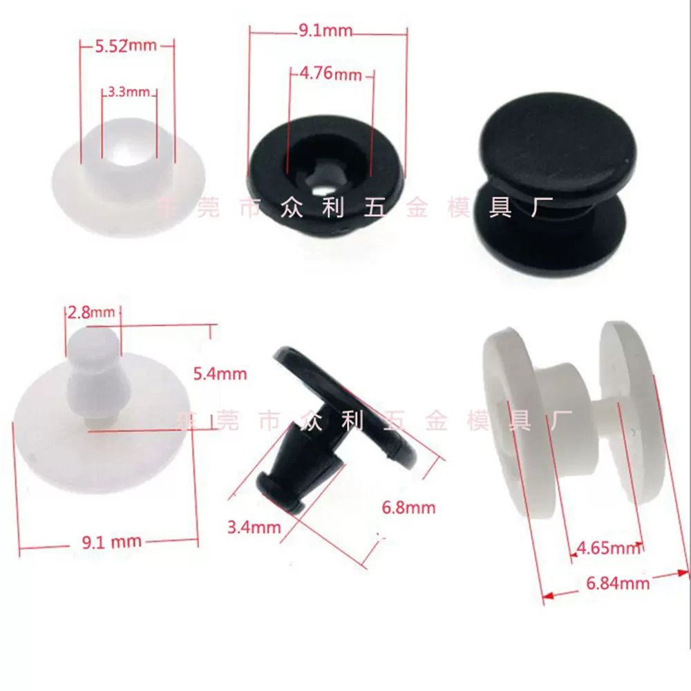 合扣 一次性按扣连扣 一次性手腕带扣 医疗识别带二合扣