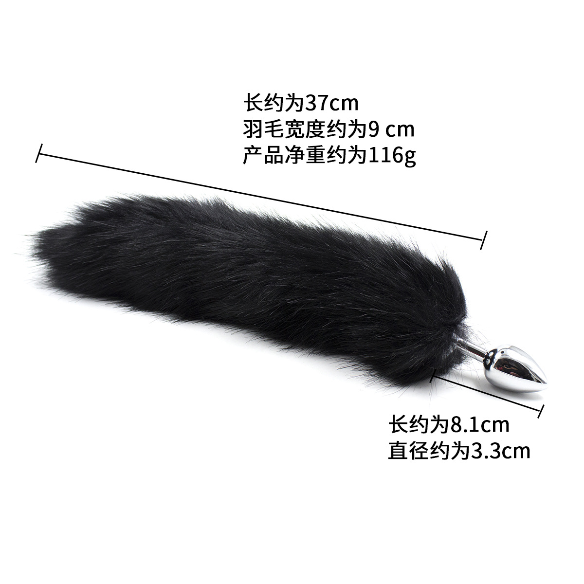Directamente del fabricante: cola divertida, piel artificial, piel sintética, cola de zorro, tapón anal, expansor anal, herramienta de expansión anal SM, juguete sexual.