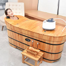 香柏木泡澡桶洗澡桶成人全身洗澡盆浴盆加厚熏蒸木桶浴桶浴缸家用