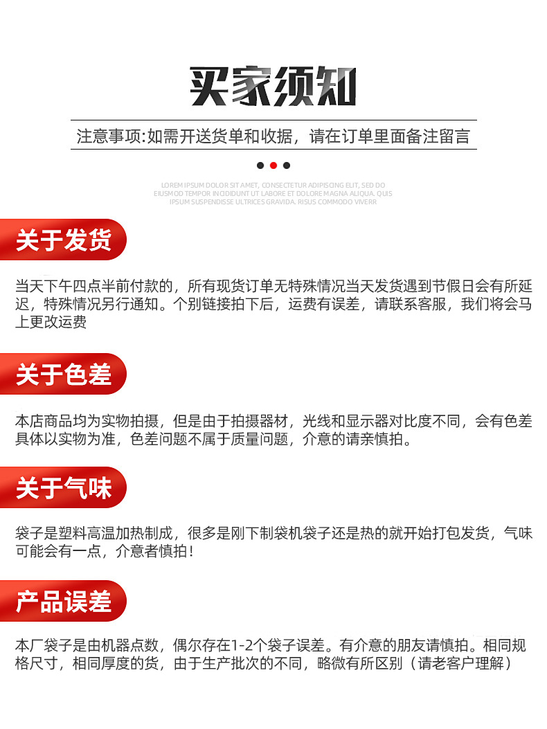 企业微信截图_16790379229255