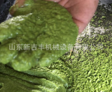 a๦ܸճߝC~ rϷCșC