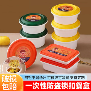 ����A��һ����pp�ͺз��I�i�����u�����ۜ��������C���ô����