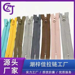 ���Sֱ�N 5̖�z����֬�]�ڸ�ɫ�����^ ������� ��ɫ�]β�������
