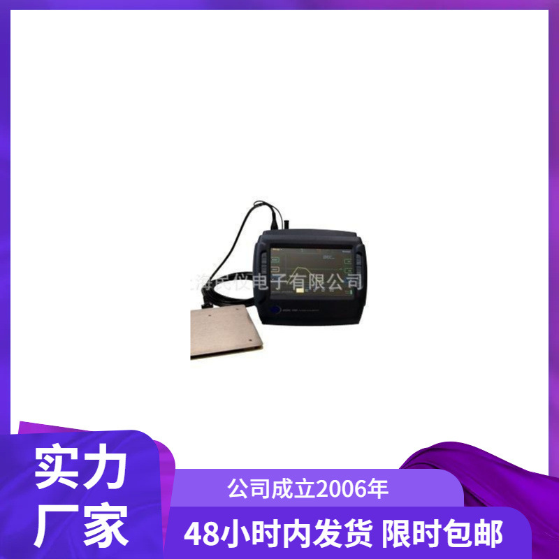 供应美国trek158A-CE静电消除检测器 trek158A离子平衡测试仪