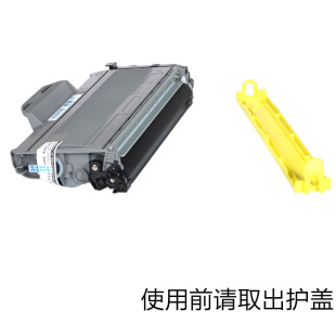 7045N �̳����m���� SP1200SU �ֵ� DCP-7030 7040 TN-2115 �ۺ�
