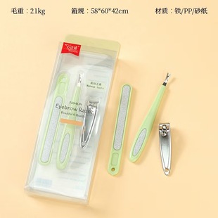 �羳��y���w�Rָ�׵����b��������ָ�׼����b���׹������bȫ