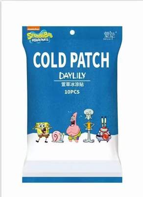 Xuancao Ice Cool Paste 10 stick/bag One piece On behalf of wholesale Discount Consultation customer service