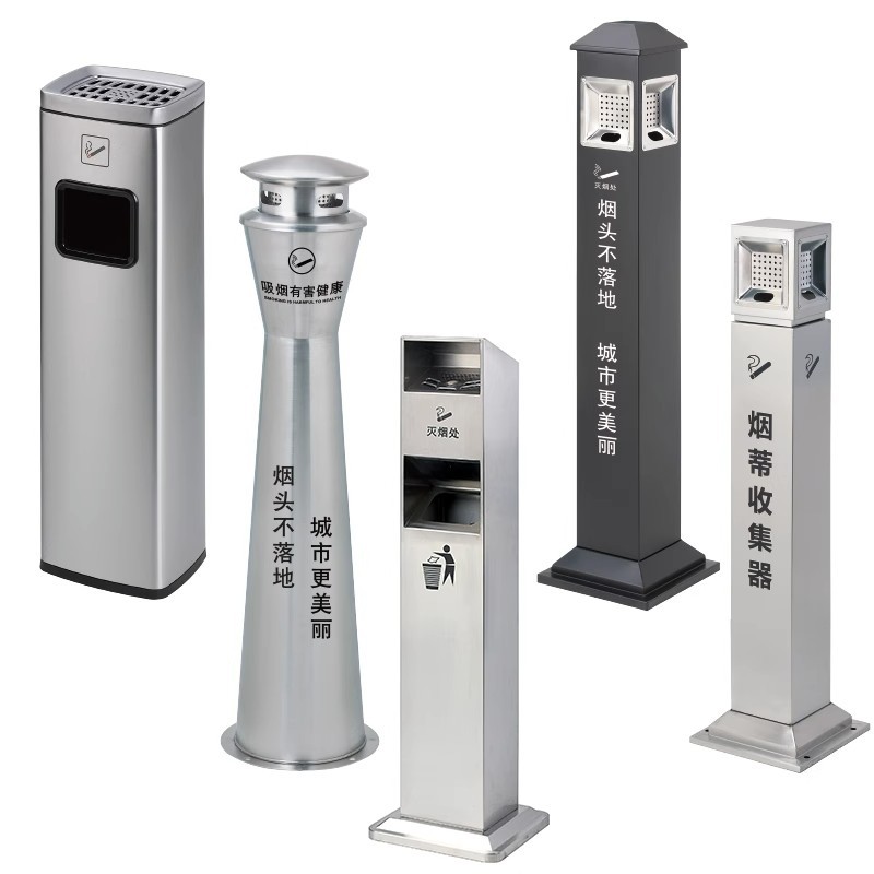 Al Aire Libre de pie fijo Cenicero basura puede fumar Área de cigarrillo titular de acero inoxidable columna de extinción de humo columna de ceniza