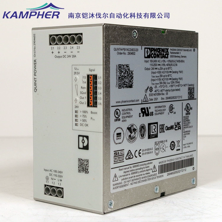 Блок питания Phoenix 2904602-QUINT4-PS/1AC/24DC/20 однофазный 24 В DC / 20 А