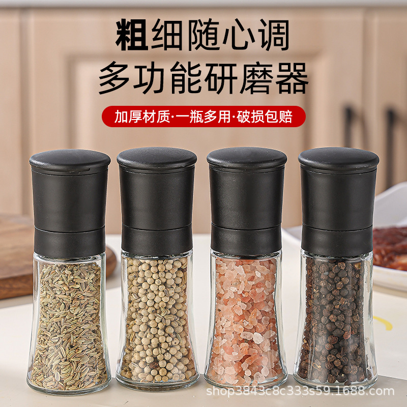 Directly from the Manufacturer, New Model in Stock: Small Black Pepper and Sea Salt Grinder with Ceramic Magnetic Core