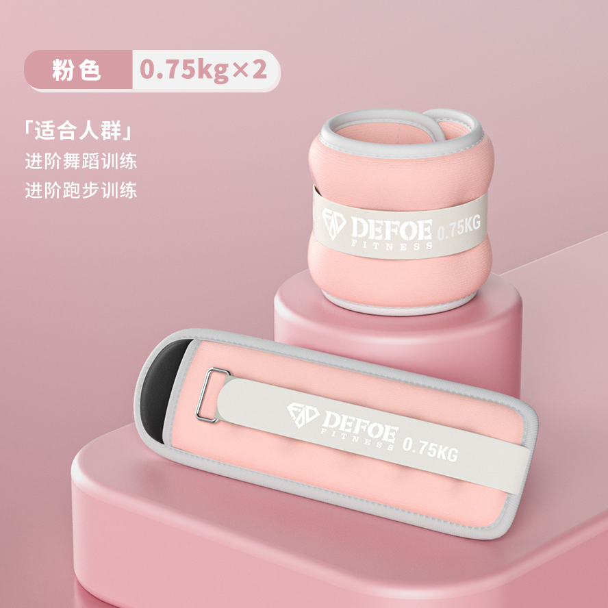 bolsa de arena para entrenamiento de carga de peso para entrenamiento de rehabilitación deportivo especial de fitness para niños danza muñeca bolsa de arena