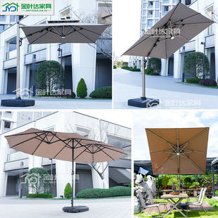 Outdoor Parasol, Courtyard Umbrella, Large Sun Umbrella, Villa Balcony Garden, Anti-Uv Shop Stall Umbrella, Roman Umbrella