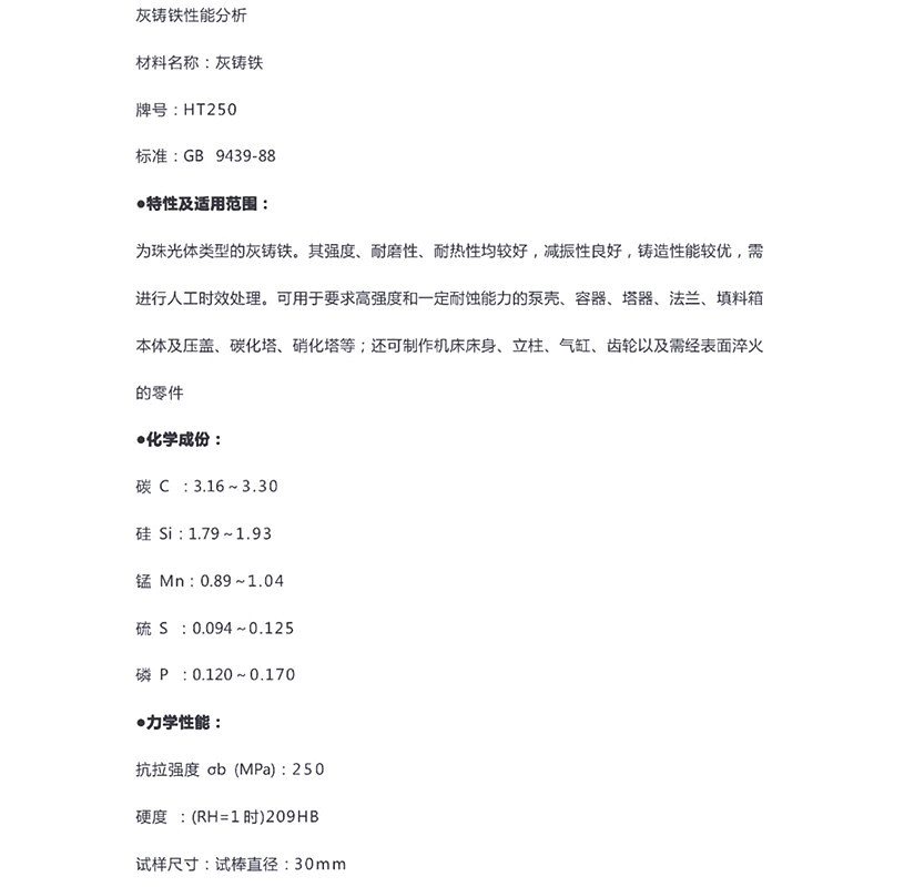 微信图片_20210719093946