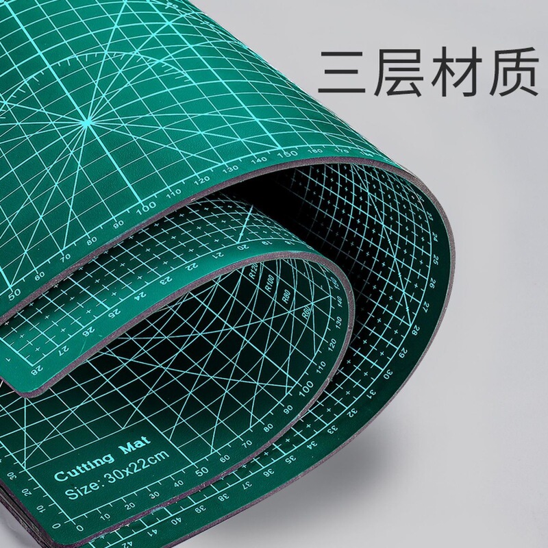 A3 cutting mat, large craft mat, A2/A4 cutting board, DIY anti-cut paper cutting and engraving board, cutting mat