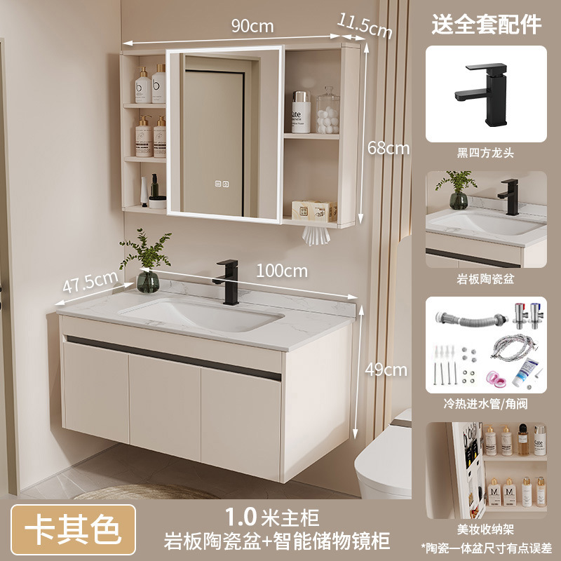 gabinete de baño de aire crema panal cerámica integral lavabo lava