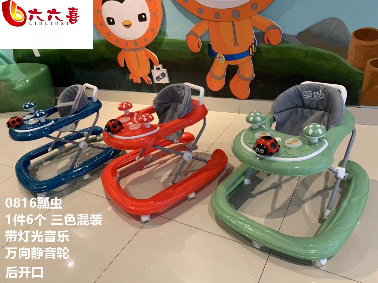 微信图片_202103221634253