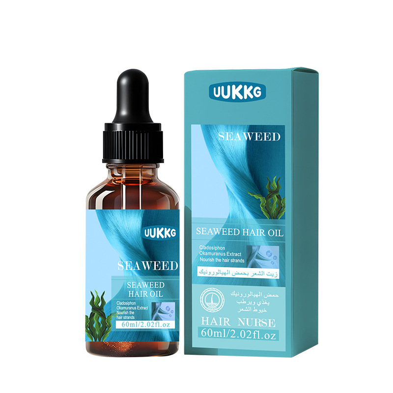 UUKKG 跨境专供摩洛哥坚果护发精油滋养干枯防断发防毛燥精油60ml|undefined