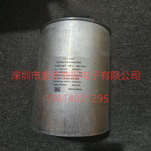 �L���l� C67W155HJ00270N C67W155HJ002700 MKP850-D-38 �����