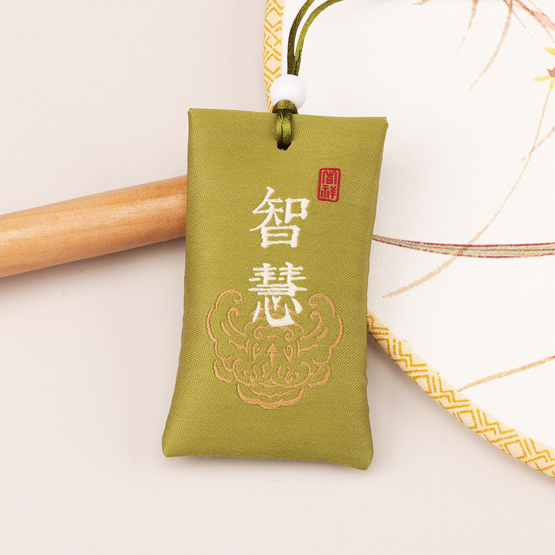 天竺メーカー小袋玉祥 Nafu Ankang 錦袋小袋お守り袋空袋ワンピース卸売|undefined