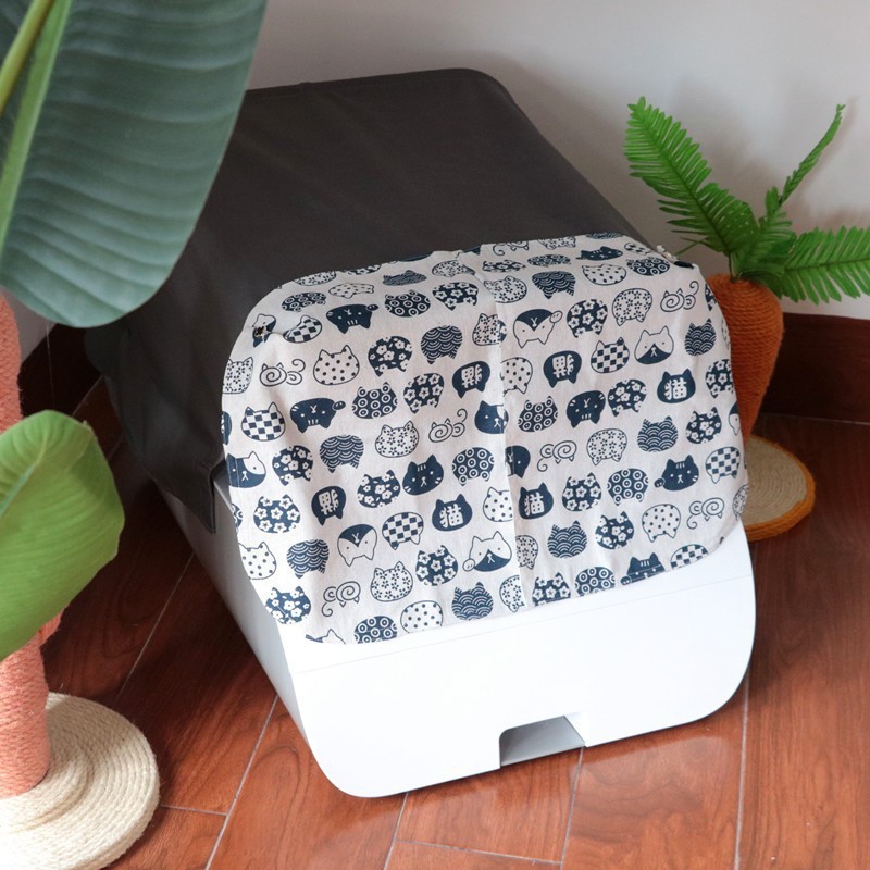 Mengwa Cat White. Занавес