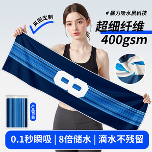 ����ِ���\��ë�� ������ˮ����ë���R�����\�� ���葪Ԯ�ַ�����