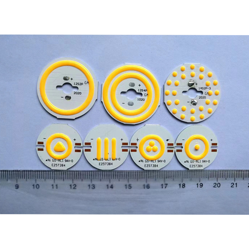 �����Ƽ� ����ר�ò�ͬ��״cob �����׹� ����led���� оƬ��Դ