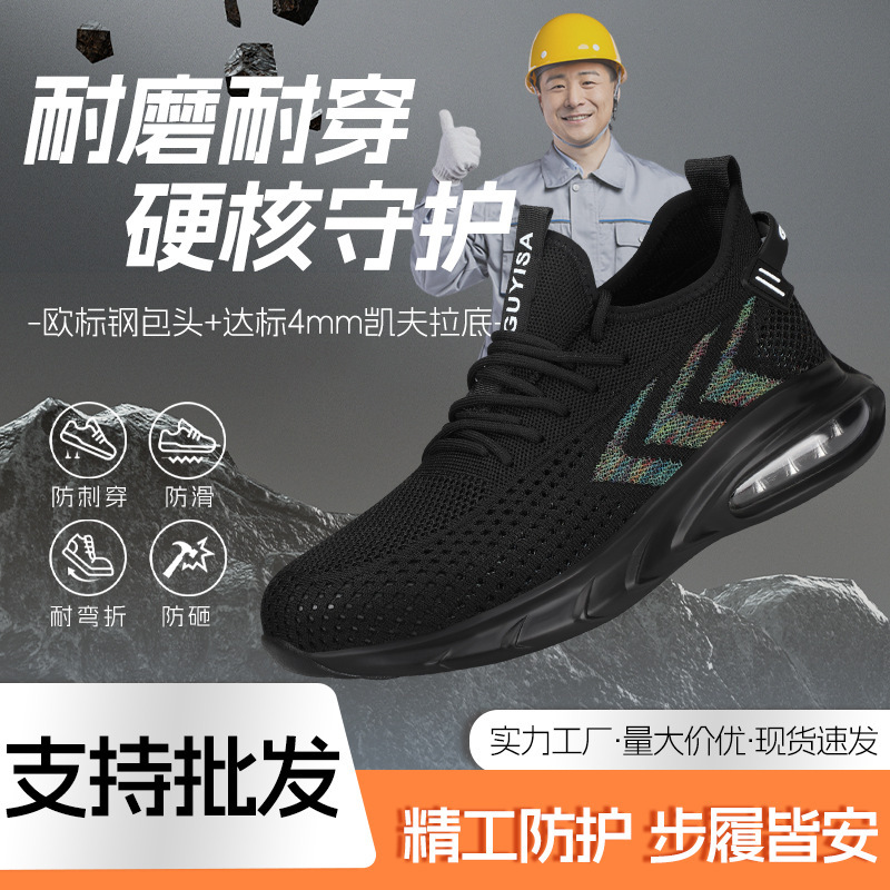 Anti-Slip Labor Protection Shoes for Men, Wear-Resistant, Anti-Smash, Anti-Puncture, Lightweight, Soft-Soled, Durable Shoes for Construction Site Work, Super Soft
