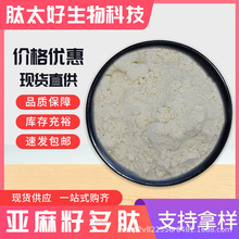 �����Ѷ��� ˮ���ԁ����ѵ;��ķ۷��� С�����ķ� ���]