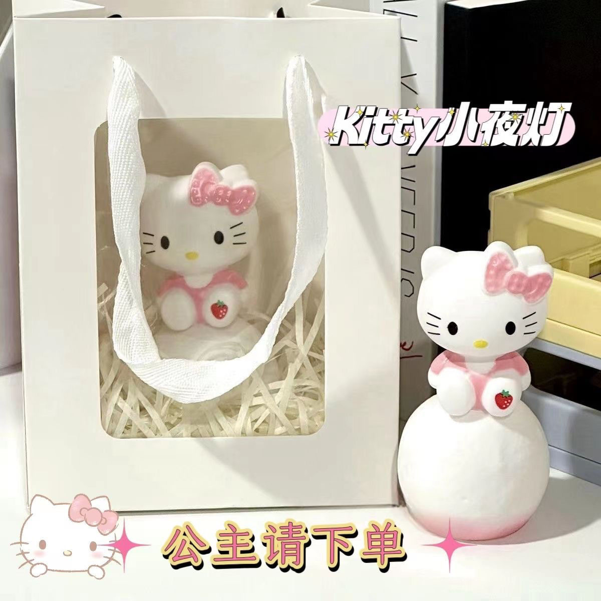 Sanrio dibujos animados linda luz nocturna Yugui perro regalo de cumpleaños al por mayor mercado nocturno estilo caliente puesto juguetes luminosos
