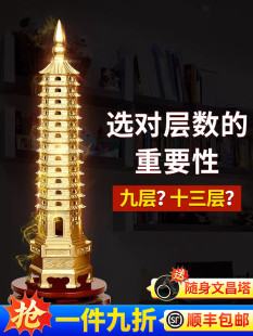 �F؛���l�Ĳ�����Ş�꼃�~13�ӵ�ʮ���ӾŌ�9�ӎ���ɰ��Ů������