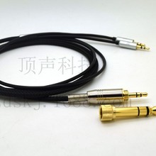 �o���~��ɫ�W���C��Hifiman HE400S/I HE560 HE-350 HE1000 V2