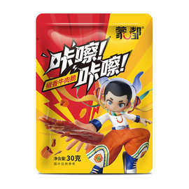 内蒙古蒙都椒香牛肉脆牛肉零食解馋香脆