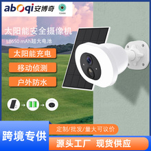 ICsee̫ͥԺO~ˮ2KtWiFizCz^