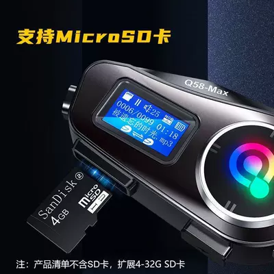 Helmet Bluetooth — Motorcycle Helmet Headset