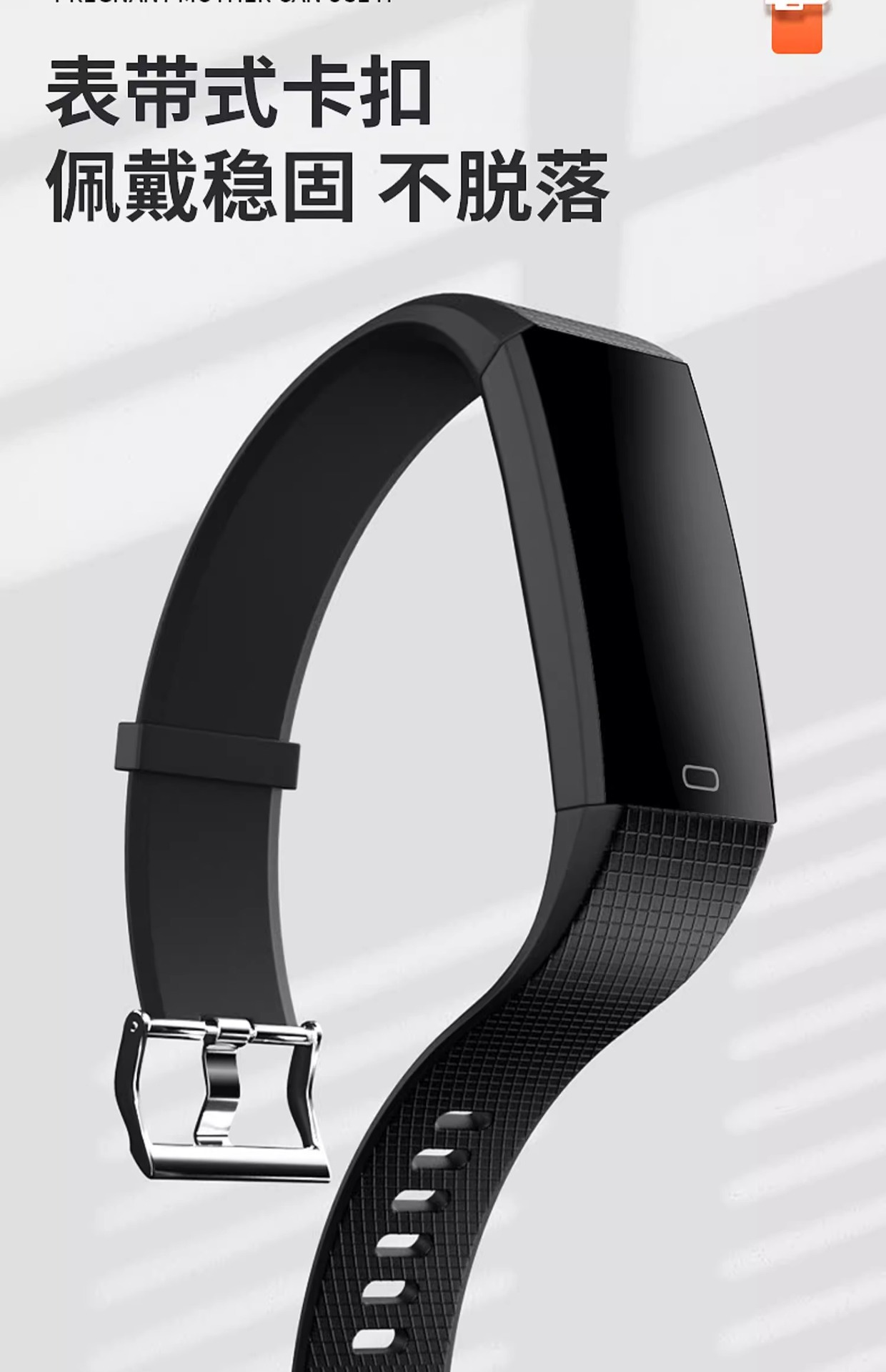 Anti-static bracelet eliminator to remove static artifact in addition to the car with the human body electrostatic release device winter men and women wireless