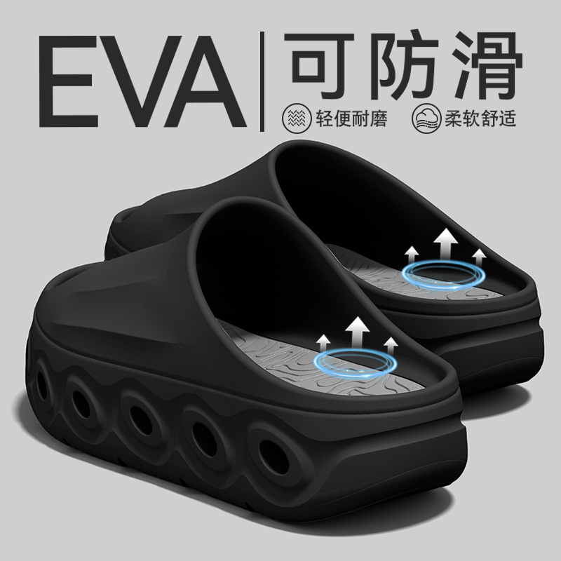 Thick-Soled Slippers for Men, New Sports Style for Summer, with a Soft Feel When Stepping On, Suitable for Outdoor Wear, Men's Home Thick-Soled Non-Slip Outdoor Sandals