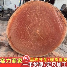 ��z�S̴ ���| ԭľľ����� �R�� �R��ԭľ��� ������ �t����ľ