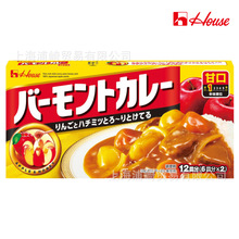 �ձ��M���{ζ��house�O�����/�ձ��M�ں��̷����ؿ��/230g/�ʿ�