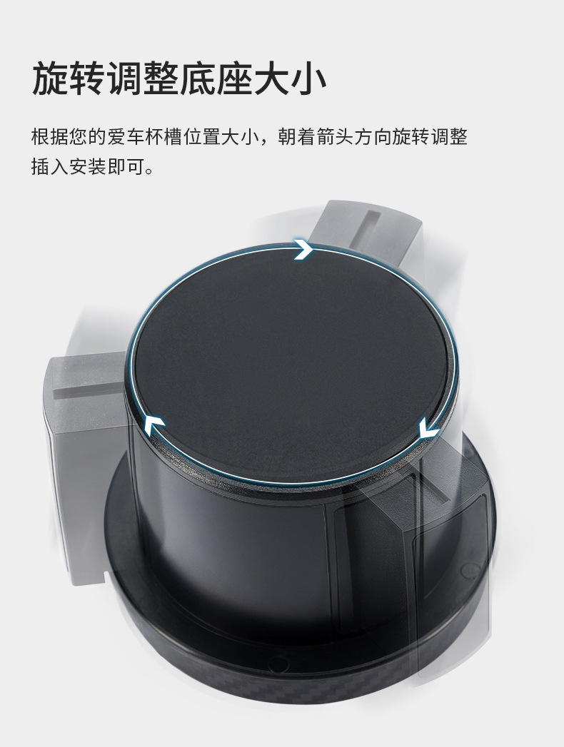 Car-mounted multi-functional beverage holder base can be rotated