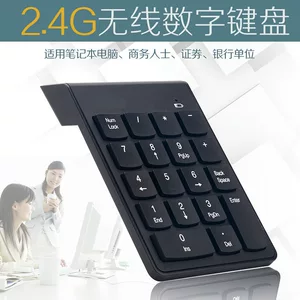 深圳市灵越智影科技有限公司