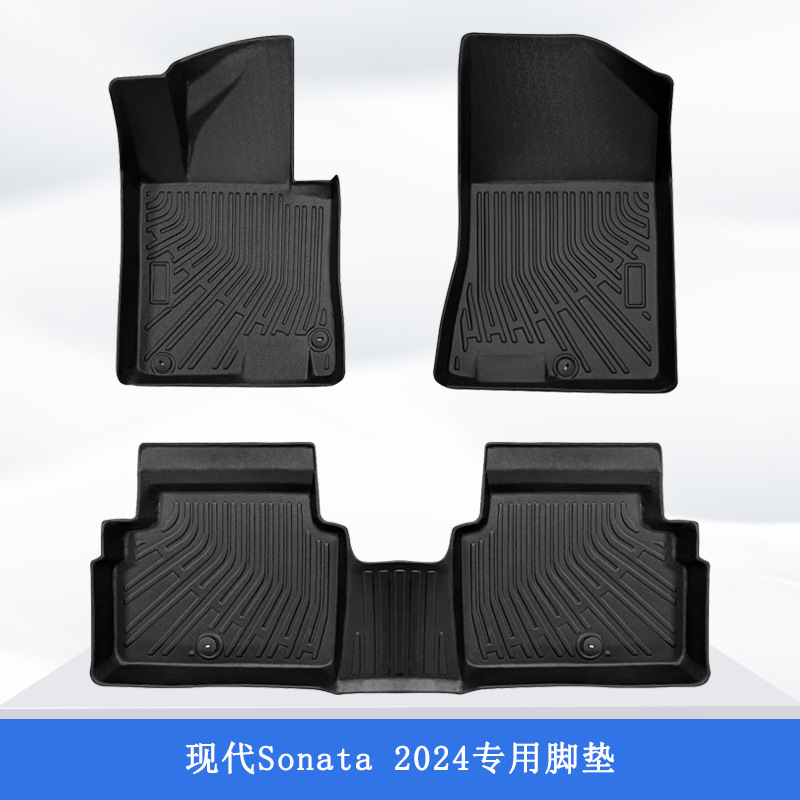 Aplicable a Corea del Sur hanko2024 sonata moderna 5 asientos 3D todo el tiempo material TPE esterilla impermeable