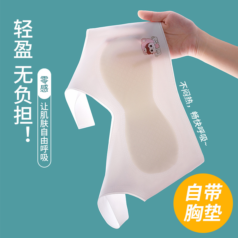 Underwire Bra for Girls, Developmental Bra for Pre-teen Girls, Invisible Bra for Young Girls, Bra for Elementary and Middle School Students, Bra for High School Girls