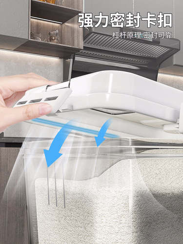 Rice bucket household rice cylinder insect-proof and moisture-proof sealed large rice storage box rice box flour food storage container tank