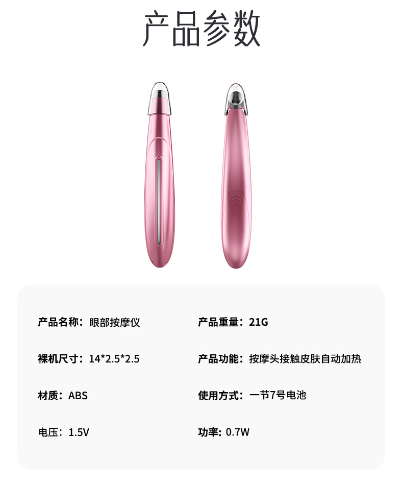 详情_15