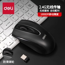 �������������칫̨ʽ��������Ϸ�ʼǱ�����USB����������