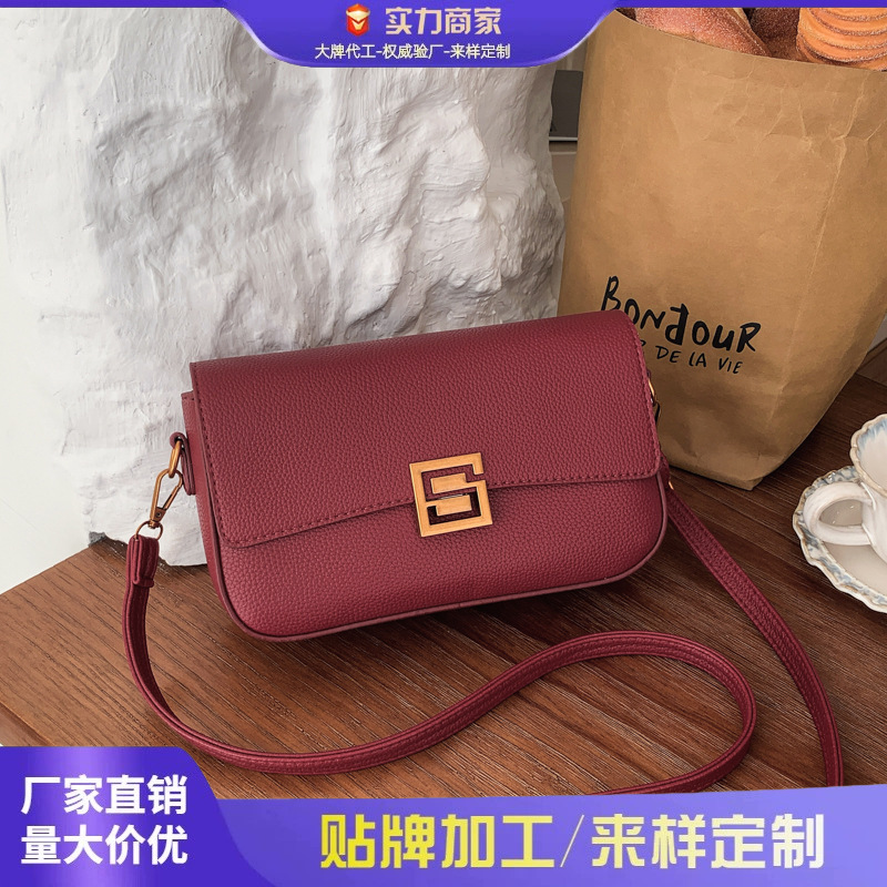 链条腋下包包女时尚女包百搭斜挎包轻便通勤单肩包白沟跨境服务